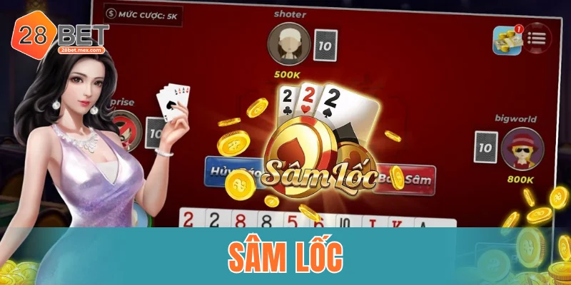 Sâm Lốc